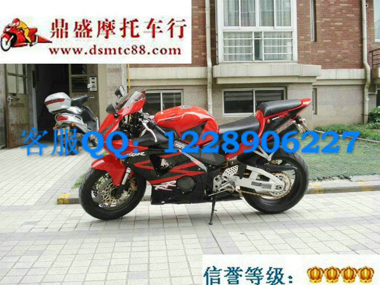 求购本田 CBR954RR
